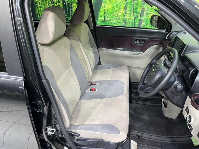 �y�V�[�g�q�[�^�[�z�������ɏd�󂷂�V�[�g�q�[�^�[!�G�A�R����葁�����܂��Ă����̂Ŋ�����̐l�����S�ł��ˁ�G�A�R���̉����͊������邩����A�Ƃ������ɂ����������߂ł��B