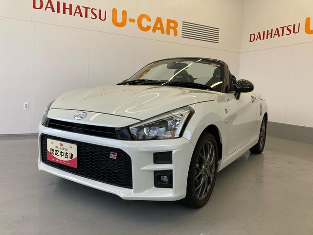 コペンGR スポーツ