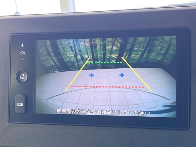 �y�o�b�N�J�����z���Ԏ��Ɍ�������A���^�C���f���Ŋm�F�ł��܂��B��^���Ǝ{�݂◧�̒��ԏ�ł̒��Ԏ���A��Ԃ̃o�b�N���ɑ劈��!�^�]�X�L���Ɋւ�炸�A����K�{�ƂȂ��������̂ЂƂł�!