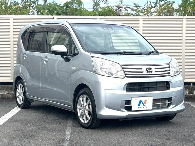 高透明度のガラス皮膜で撥水はもちろん、上質なツヤ・光沢を実現。紫外線や酸性雨から大切な愛車を保護し、色あせ・劣化を防止。「弾スプラッシュコート」、「弾プリミッサコート」からお選びいただけます。