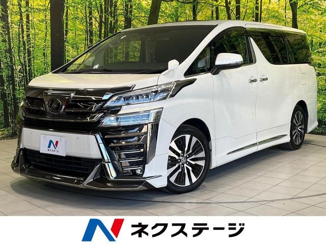 ヴェルファイア(トヨタ) 2.5 Z Gエディション 中古車画像