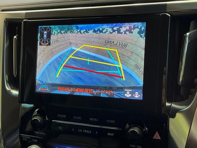 �y�o�b�N�J�����z���Ԏ��Ɍ�������A���^�C���f���Ŋm�F�ł��܂��B��^���Ǝ{�݂◧�̒��ԏ�ł̒��Ԏ���A��Ԃ̃o�b�N���ɑ劈��!�^�]�X�L���Ɋւ�炸�A����K�{�ƂȂ��������̂ЂƂł�!