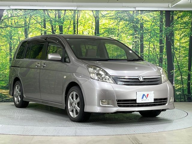 高透明度のガラス皮膜で撥水はもちろん、上質なツヤ・光沢を実現。紫外線や酸性雨から大切な愛車を保護し、色あせ・劣化を防止。「弾スプラッシュコート」、「弾プリミッサコート」からお選びいただけます。