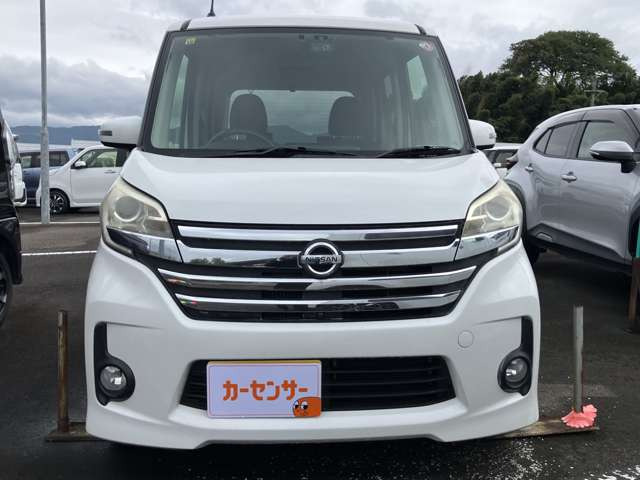 デイズルークスハイウェイスター ターボ