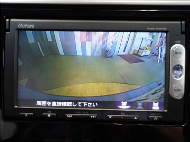 フィット1.3 13G Lパッケージ