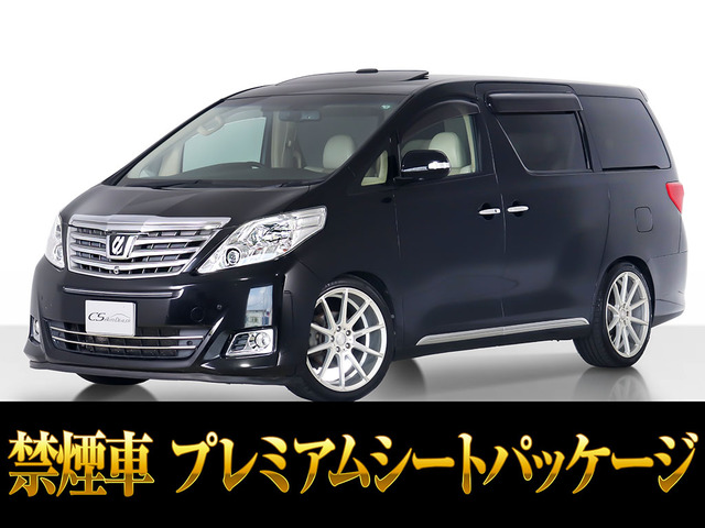 アルファード(トヨタ)3.5 350G プレミアムシートパッケージ 4WD 禁煙 中古車画像