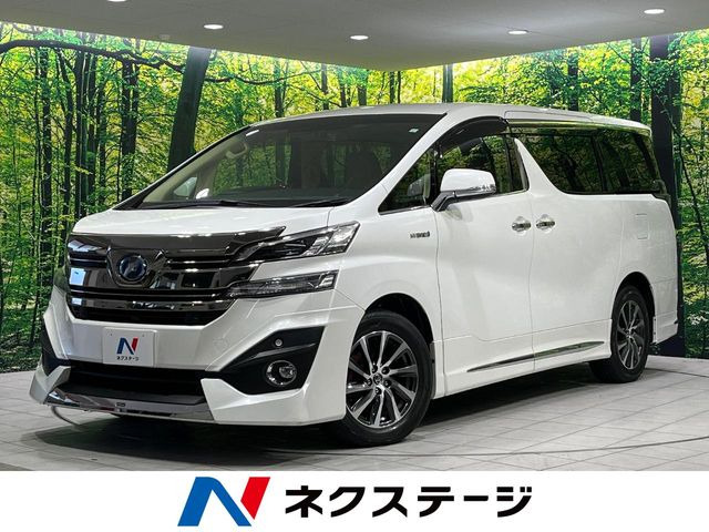 ヴェルファイアハイブリッド(トヨタ) 2.4 V 4WD 中古車画像