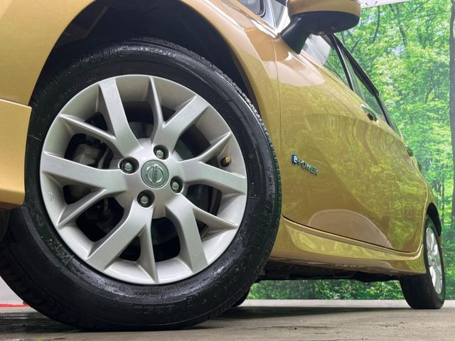 �y����15�C���`�A���~�z�C�[���z�O�ςɃ}�b�`���������A���~�z�C�[���𑕒����Ă���܂��B�e��ЊO�A���~�z�C�[����A�X�^�b�h���X�^�C�����戵�����Ă���܂��B���񂲑��k����������