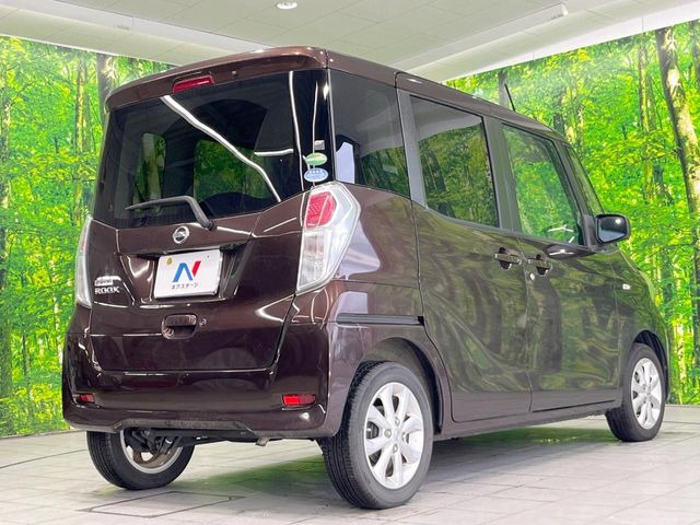 ☆全国のネクステージからお取り寄せが可能※!遠方の店舗に展示してあるクルマが気になる場合も、最寄りの店舗でご覧いただくことが可能です!是非私たちに要望をお聞かせください!※別途費用