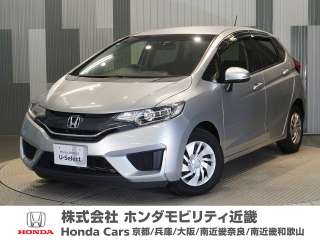 フィット1.3 13G Lパッケージ