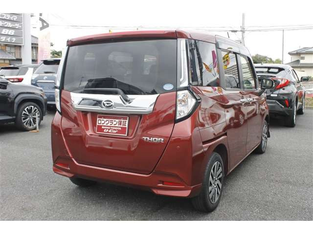 トール1.0 カスタムG