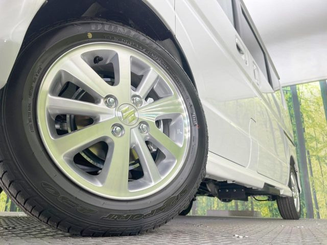 �y����14�C���`�A���~�z�C�[���z�O�ςɃ}�b�`���������A���~�z�C�[���𑕒����Ă���܂��B�e��ЊO�A���~�z�C�[����A�X�^�b�h���X�^�C�����戵�����Ă���܂��B���񂲑��k����������