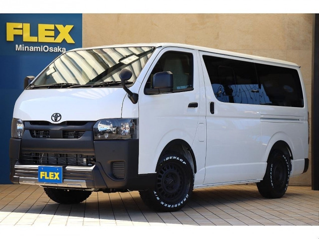 ハイエースバン2.0 DX ロング