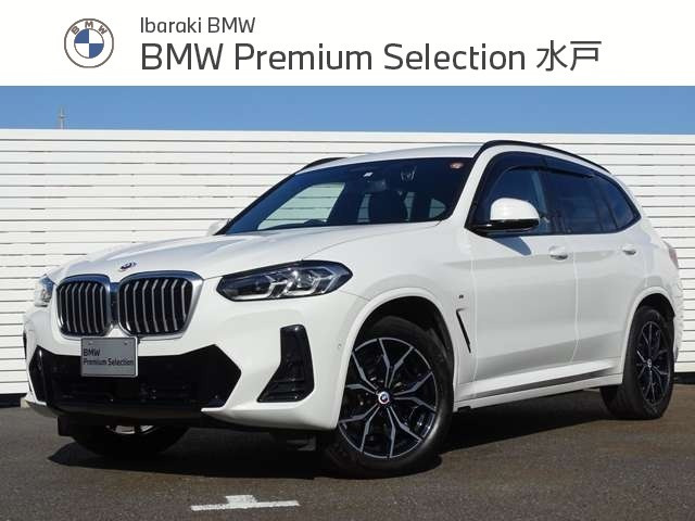 X3xドライブ20d Mスポーツ ディーゼル 4WD