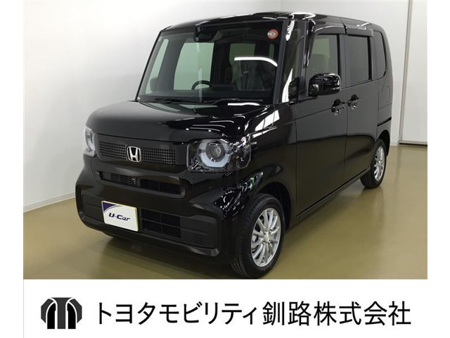 N-BOXベースグレード