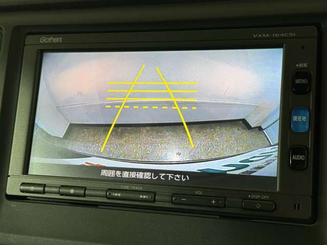 点検や修理でお越しの際はゆっくりくつろぎながらお待ちいただけるように、大きなソファ席もご用意しております♪テレビを見ながらのんびりお待ちください(^ω^)