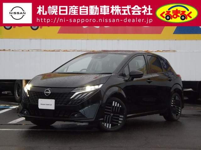 ノートオーラ1.2 G FOUR 4WD