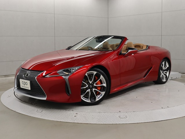 LC500