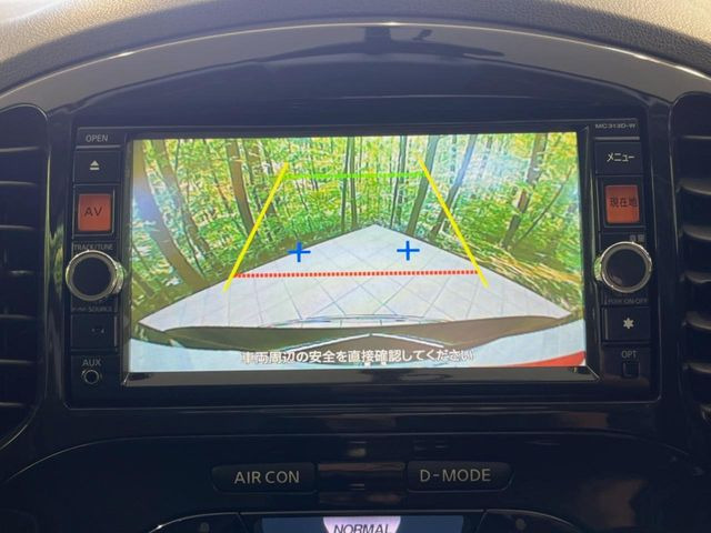 �y�o�b�N�J�����z���Ԏ��Ɍ�������A���^�C���f���Ŋm�F�ł��܂��B��^���Ǝ{�݂◧�̒��ԏ�ł̒��Ԏ���A��Ԃ̃o�b�N���ɑ劈��!�^�]�X�L���Ɋւ�炸�A����K�{�ƂȂ��������̂ЂƂł�!