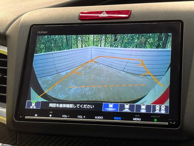 �y�o�b�N�J�����z���Ԏ��Ɍ�������A���^�C���f���Ŋm�F�ł��܂��B��^���Ǝ{�݂◧�̒��ԏ�ł̒��Ԏ���A��Ԃ̃o�b�N���ɑ劈��!�^�]�X�L���Ɋւ�炸�A����K�{�ƂȂ��������̂ЂƂł�!