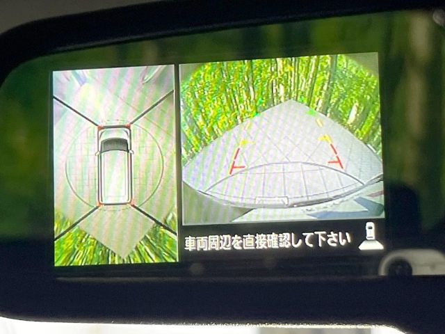 【全方位モニター用カメラ】専用のカメラにより、上から見下ろしたような視点で360度クルマの周囲を確認することができます☆死角部分も確認しやすく、狭い場所での切り返しや駐車もスムーズに行えます。