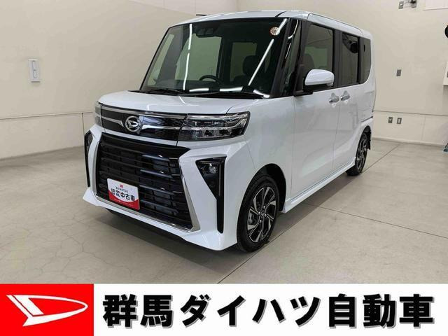 タントカスタムX