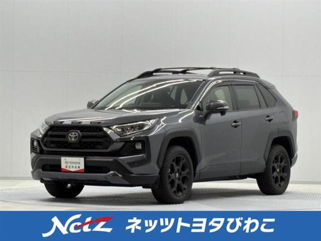 RAV42.0 アドベンチャー オフロードパッケージ 4WD