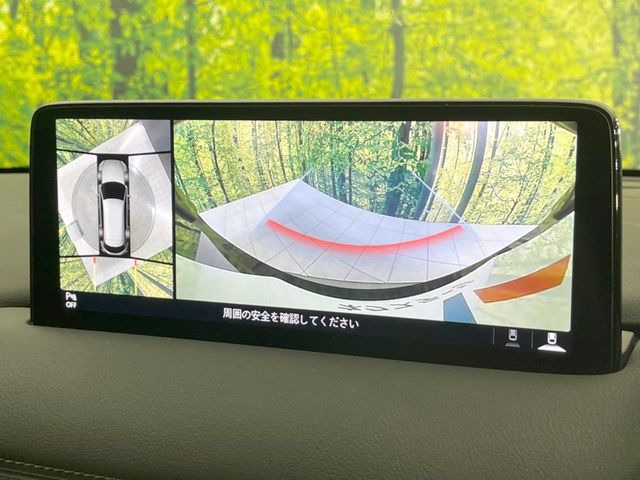 �y360&deg;�r���[���j�^�[�z��p�̃J�����ɂ��A�ォ�猩���낵���悤�Ȏ��_��360�x�N���}�̎��͂��m�F���邱�Ƃ��ł��܂������p�������m�F���₷���A�����ꏊ�ł̐؂�Ԃ��⒓�Ԃ��X���[�Y�ɍs���܂��B