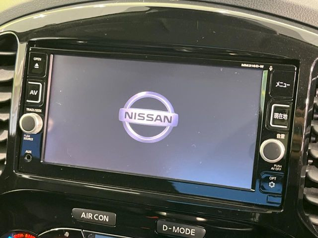 【純正ナビ】人気の純正ナビを装備。オーディオ機能も充実しており、Bluetooth接続すればお持ちのスマホやMP3プレイヤーの音楽を再生可能!毎日の運転がさらに楽しくなります!!