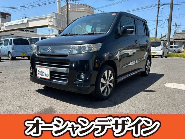 ワゴンRスティングレーリミテッドII