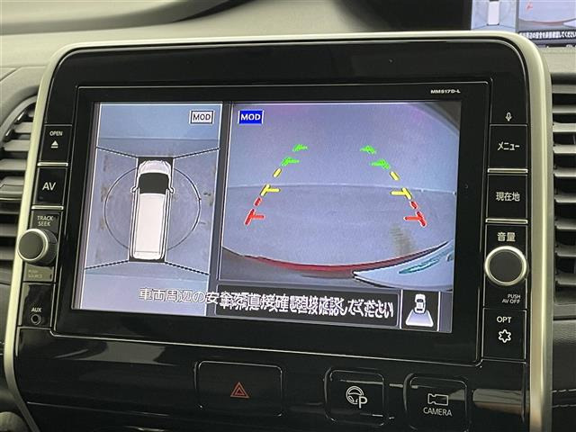 セレナ2.0 ハイウェイスター Vセレクション