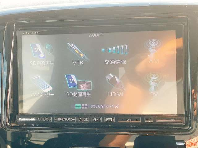 ���D�݂̃J�[�i�r�ւ̃J�X�^�����������������܂�!����]�̍ۂɂ͓��X�X�^�b�t�܂ł��C�y�ɂ����k��������