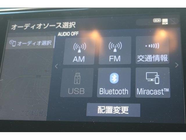 大好評のボディコーティング「ハイモースコート」もご納車までに施工可能。雨染みや線傷など中古車だからと諦めていませんか?ピカピカの状態でお乗り出しいただけます。
