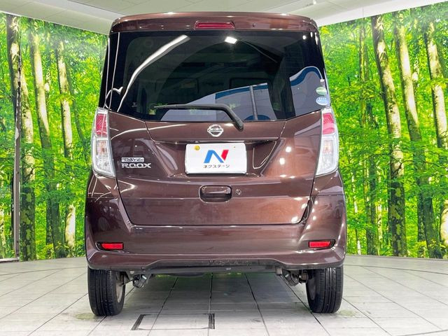 安心の最長10年・走行無制限保証(有償)をご用意。保証内容も充実はもちろん、無料点検&オイル交換や、年中無休の全国・24時間ロードサービスも付帯されておりますのでご安心下さい。