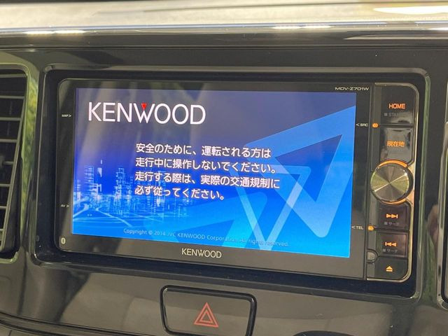 �y�i�r�Q�[�V�����z�ړI�n�܂ł�������ē����Ă����g���₷���i�r�BBluetooth�ڑ�����΂������̃X�}�z��MP3�v���C���[�̉��y���Đ��\!�����̉^�]������Ɋy�����Ȃ�܂�!!