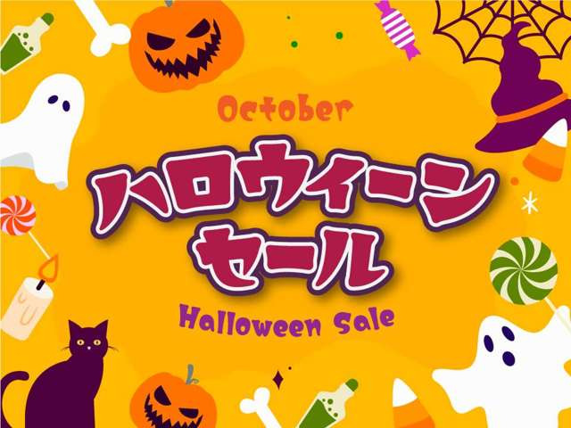 デイズルークスハイウェイスター ターボ 4WD