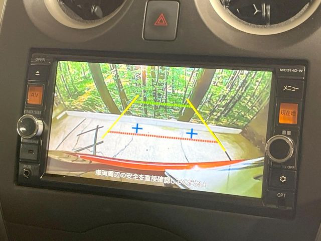 �y�o�b�N�J�����z���Ԏ��Ɍ�������A���^�C���f���Ŋm�F�ł��܂��B��^���Ǝ{�݂◧�̒��ԏ�ł̒��Ԏ���A��Ԃ̃o�b�N���ɑ劈��!�^�]�X�L���Ɋւ�炸�A����K�{�ƂȂ��������̂ЂƂł�!