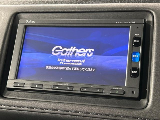 【純正ナビ】人気の純正ナビを装備。オーディオ機能も充実しており、Bluetooth接続すればお持ちのスマホやMP3プレイヤーの音楽を再生可能!毎日の運転がさらに楽しくなります!!