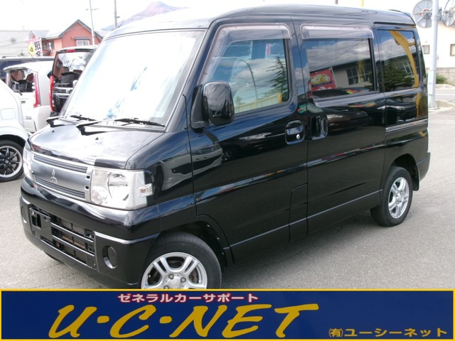 三菱　タウンボックス　RX 4WD 要確認追加説明。 三菱 タウンボックス【1分で読める国産車解説／2022年現行モデル