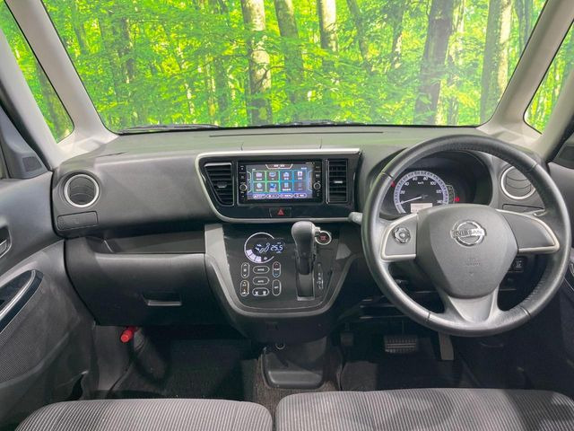 グループ総在庫数約30,000台!!全国の系列店からメーカー・車種問わずご紹介出来るので、あなたにピッタリのお車が見つかるはずです♪まずはお問い合わせ下さい☆