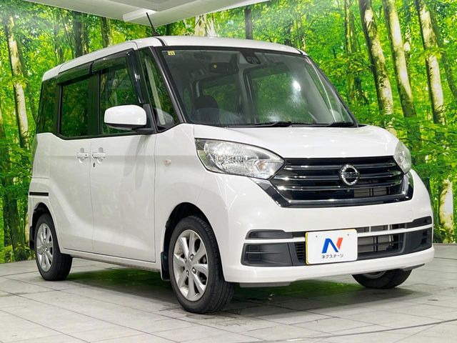 高透明度のガラス皮膜で撥水はもちろん、上質なツヤ・光沢を実現。紫外線や酸性雨から大切な愛車を保護し、色あせ・劣化を防止。「弾スプラッシュコート」、「弾プリミッサコート」からお選びいただけます。