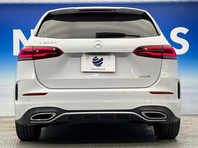 �����X�ł͑�O�ҋ@�ւɂ��ԗ��i���Ӓ�𓱓����A�C�����Ԃ�r���B�Ӓ菑�����s����܂��̂ŁA�ς��ƌ��������ł͕�����Ȃ��ӏ��܂Ŕ[��������ł��������������܂��B���ꕔ�����{�̏ꍇ���������܂��B