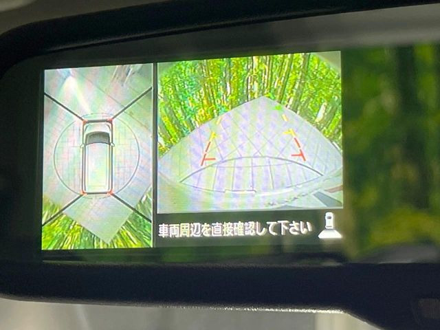 【アラウンドビューモニター】専用のカメラにより、上から見下ろしたような視点で360度クルマの周囲を確認することができます☆死角部分も確認しやすく、狭い場所での切り返しや駐車もスムーズに行えます。