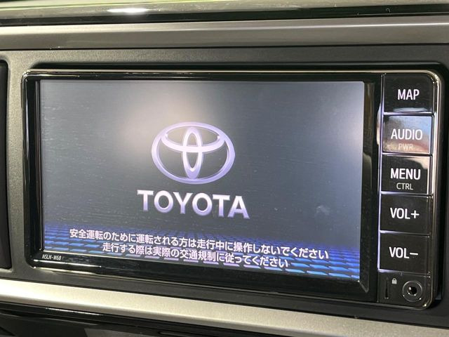 �y�����i�r�z�l�C�̏����i�r�𑕔��B�I�[�f�B�I�@�\���[�����Ă���ABluetooth�ڑ�����΂������̃X�}�z��MP3�v���C���[�̉��y���Đ��\!�����̉^�]������Ɋy�����Ȃ�܂�!!