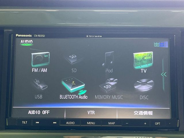 �y�i�r�Q�[�V�����z�ړI�n�܂ł�������ē����Ă����g���₷���i�r�BBluetooth�ڑ�����΂������̃X�}�z��MP3�v���C���[�̉��y���Đ��\!�����̉^�]������Ɋy�����Ȃ�܂�!!