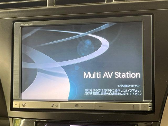 【純正8型ナビ】人気の純正ナビを装備。オーディオ機能も充実しており、Bluetooth接続すればお持ちのスマホやMP3プレイヤーの音楽を再生可能!毎日の運転がさらに楽しくなります!!