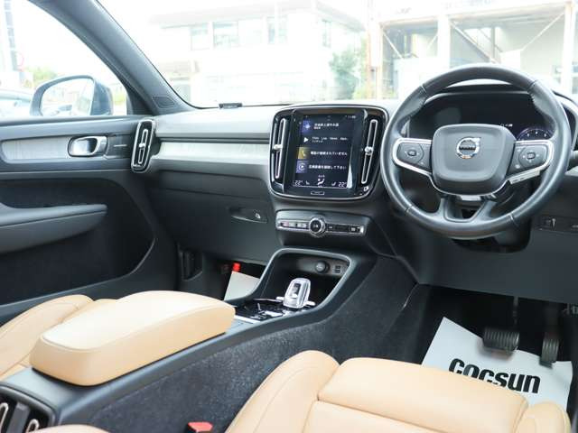 �k���É��X�A�y�Y�X�͎w�萮���H������L�B��c�X�A���l�X�ɂ͔F�ؐ����H������L���Ă��܂��B���ꂼ��̋��_�ɐ������t�g��e�X�^�[���̐ݔ��@����������Ă��܂��B