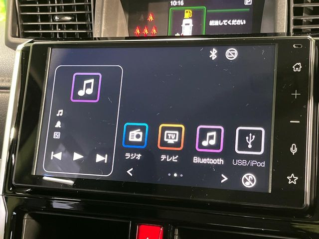 【9インチ ディスプレイオーディオ】大画面ディスプレイへお持ちのスマートフォンと連携して、ナビやbluetoothでの音楽再生が可能です♪デザインはもちろん操作性も良好!別途ナビ機能の取付可能です♪