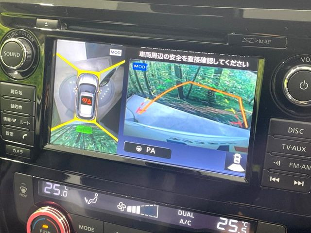 �y�A���E���h�r���[���j�^�[�z��p�̃J�����ɂ��A�ォ�猩���낵���悤�Ȏ��_��360�x�N���}�̎��͂��m�F���邱�Ƃ��ł��܂������p�������m�F���₷���A�����ꏊ�ł̐؂�Ԃ��⒓�Ԃ��X���[�Y�ɍs���܂��B