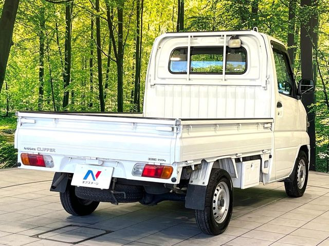 ☆全国のネクステージからお取り寄せが可能※!遠方の店舗に展示してあるクルマが気になる場合も、最寄りの店舗でご覧いただくことが可能です!是非私たちに要望をお聞かせください!※別途費用